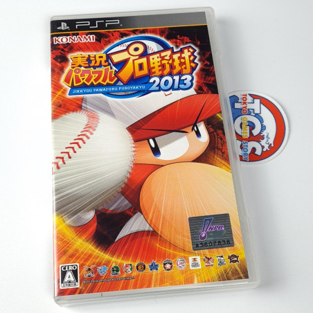 Jikkyou Powerful Pro Yakyuu 2013 PSP Japan Game (RegionFree) Konami Baseball