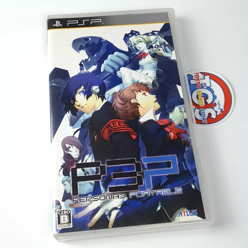 Persona 3 Portable Psp used