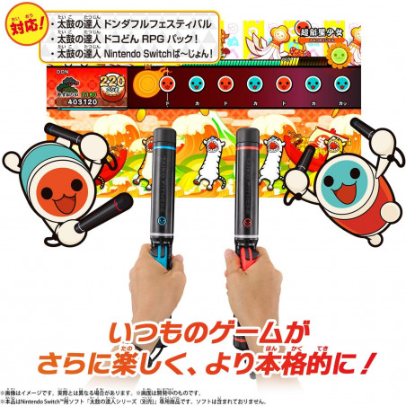 Taiko no Tatsujin Fit Bachi Nintendo Switch Bandai Namco Japan New Drum Stick