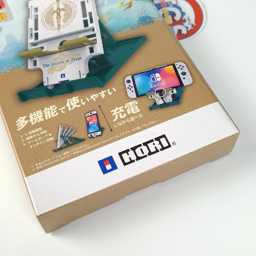 The Legend of Zelda: Tears of the Kingdom PlayStand Nintendo Switch Hori Japan N - Picture 11 of 14