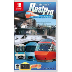 Tetsudou Nippon! RealPro Tokkyu Romance Car! Odakyu Line Switch Japan Game Train/Densha De Go (PREORDER/PRECOMMANDE)