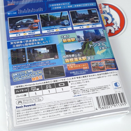 Tetsudou Nippon RealPro Tokkyu Romance Car Odakyu Line Switch Japan Train/Densha De Go New