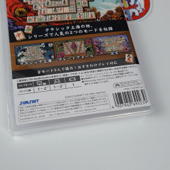 Shanghai LEGEND Switch Japan Physical Game In ENGLISH NEW Sunsoft