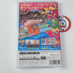 Rasen Reijoh Spiral Ojousama Chohatsu no Makina Switch Japan Game NEW Action SilverStar