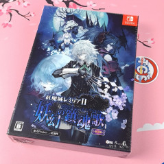 Koumajou Remilia II: Stranger’s Requiem Limited Edition Switch Japan New Komajou