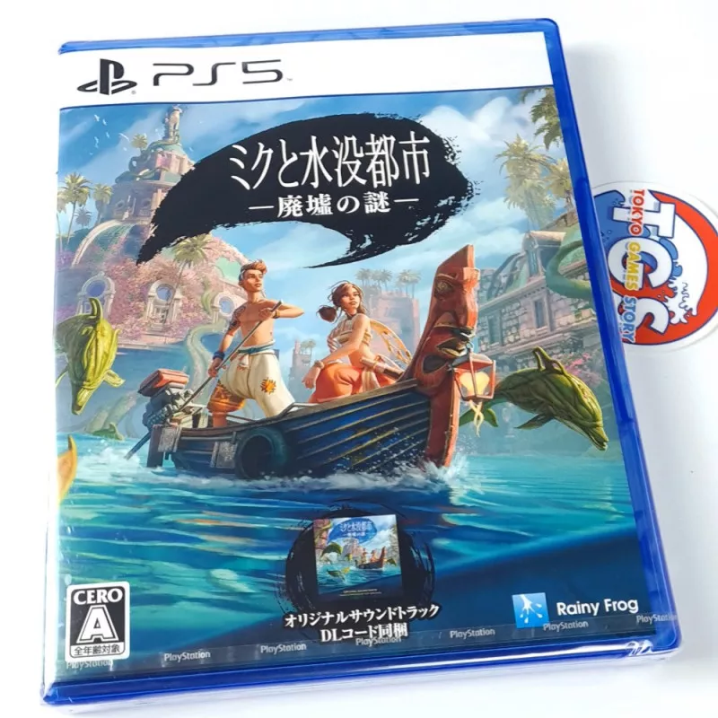 Submerged, un jeu paisible mêlant aventure et exploration, est annoncé sur  PS4 – PlayStation Blog en français