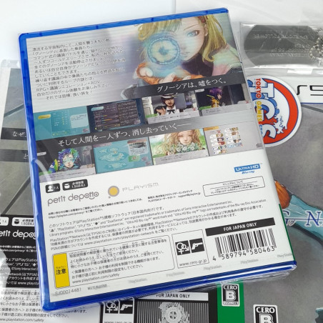 Gnosia PS5 Japan Visual Novel Game In ENGLISH New PLAYISM