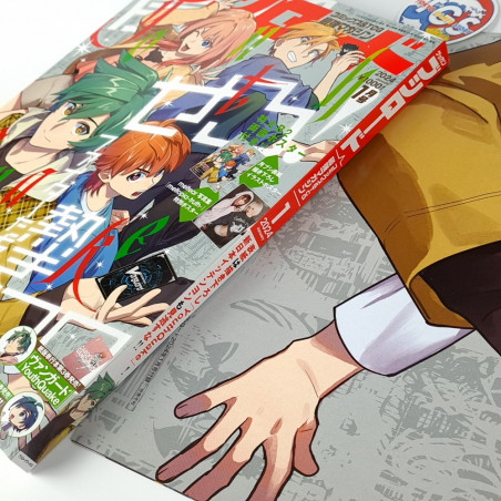 Bushiroad January 2024 Revue Japanese Monthly TCG Comic Magazine +Poster&Cards New