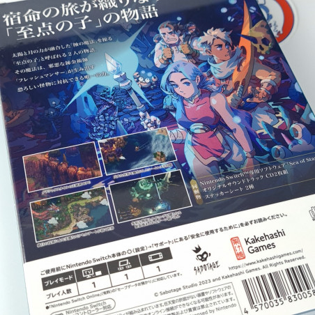 Sea of Stars Switch Japan Physical Game In Multi-Language NEW RPG