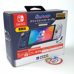 Nintendo Switch Pro Controller The Legend of Zelda Tears Kingdom Edition  Japan