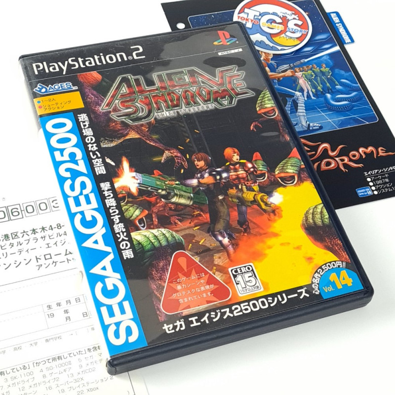 Sega AGES 2500 Series Vol.14 Alien Syndrome PS2 NTSC-JAPAN 