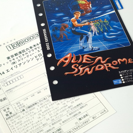 Sega AGES 2500 Series Vol.14 Alien Syndrome PS2 NTSC-JAPAN Playstation 2 Action