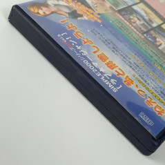 Simple 2000 series Ultimate Vol.5: Love Mahjong PS2 NTSC-JAPAN Playstation 2 D3 Publisher Réflexion