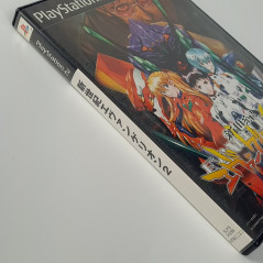 Neon Genesis Evangelion 2 PS2 NTSC-JAPAN Playstation 2 Bandai RPG Simulation