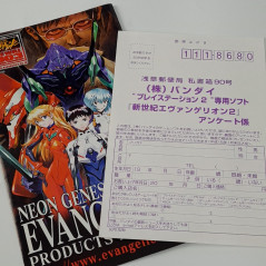 Neon Genesis Evangelion 2 PS2 NTSC-JAPAN Playstation 2 Bandai RPG Simulation