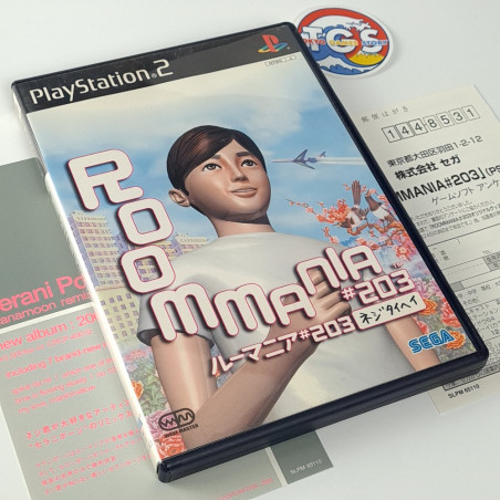 RoomMania 203 PS2 NTSC-JAPAN Playstation 2 Sega Strategy 2002