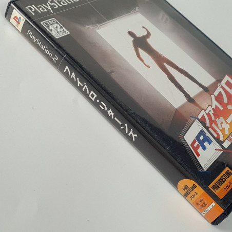 PS2 Japanese Games Buy