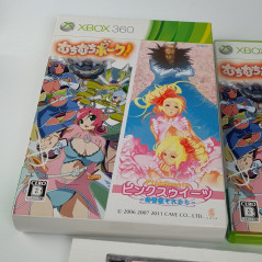 Muchi Muchi Pork! & Pink Sweets Limited Edition Xbox 360 Ntsc-Japan Region Free Shmup