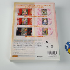 Muchi Muchi Pork! & Pink Sweets Limited Edition Xbox 360 Ntsc-Japan Region Free Shmup