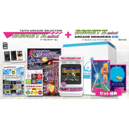 Console EGRET II MINI + Arcade Memories Vol.2 Set Taito Selection Japan NEW/NEUVE