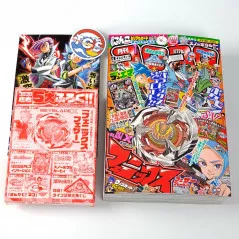 V-Jump [January 2024] Japanese Magazine NEW with VJ Limited Cards! Dragon  Ball Super