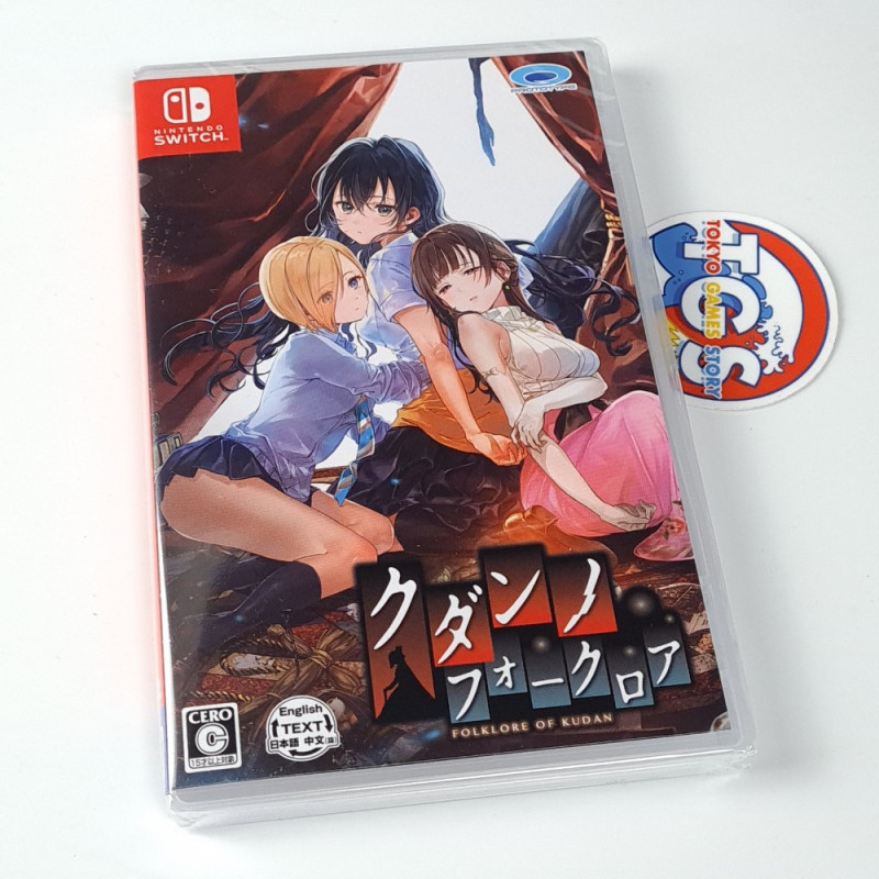 The Curse of Kudan Switch Japan Physical Game In ENGLISH / Folklore Visual Novel New