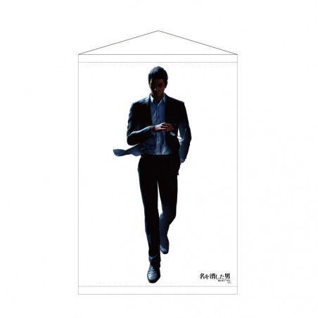 Like a Dragon Gaiden: The Man Who Erased His Name PS5 DX Pack Limited Japan New Ryu Ga Gotoku 7