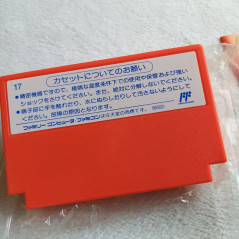 Palamedes Famicom (Nintendo FC) Japan Ver. Shooting Puzzle Game Hot.B 1990 GAM-JI-07