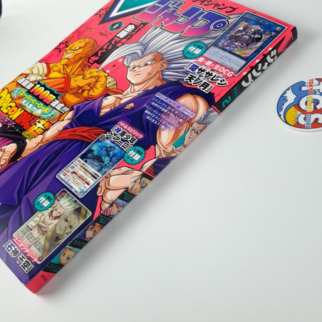 V-Jump [February 2024] Japanese Magazine NEW with VJ Limited Cards! Dragon Ball Super...