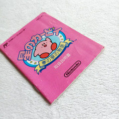 Hoshi No Kirby Famicom (Nintendo FC) Japan Ver. Platform Hal Laboratory 1993 HVC-KI