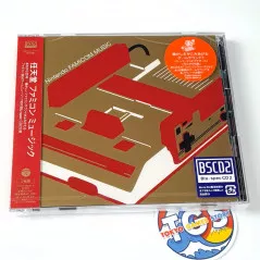 Nintendo Famicom Music [Blu-spec CDx2] Japan NEW 8Bit Game Original  Soundtrack OST