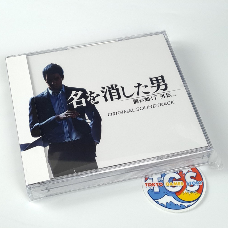 Like A Dragon Gaiden: The Man Who Erased His Name Original SoundTrack 3CD OST Japan NEW Game Music