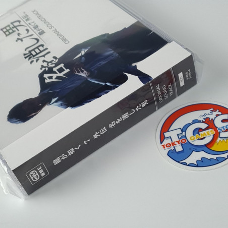 Like A Dragon Gaiden: The Man Who Erased His Name Original SoundTrack 3CD OST Japan NEW Game Music