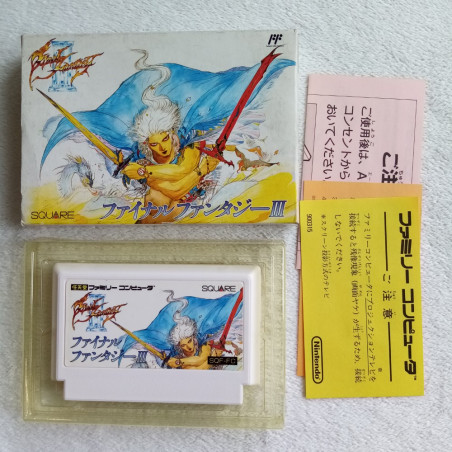 Final Fantasy III Famicom Nintendo FC Japan Ver.  (No Manual) RPG Square 1990 SQF-FC