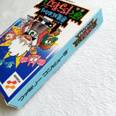 Akulajou Special Boku Dracula Kun Famicom (Nintendo FC) Japan Ver. Near Mint Castlevania Platform Action Konami 1990 RC847