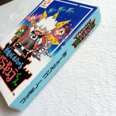 Akulajou Special Boku Dracula Kun Famicom (Nintendo FC) Japan Ver. Near Mint Castlevania Platform Action Konami 1990 RC847