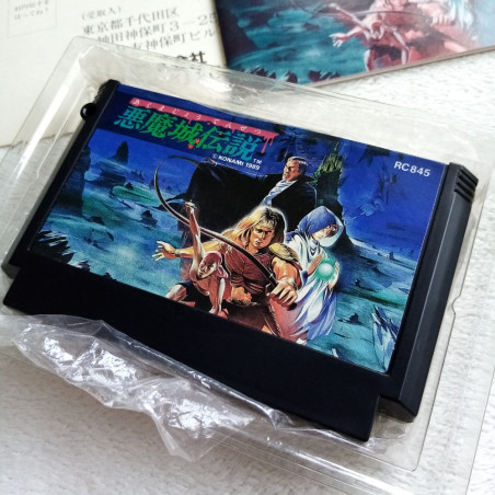 Akumajou Densetsu Famicom (Nintendo FC) Japan Ver. TBE Akumajo Dracula Castlevania Action Konami 1989 RC845