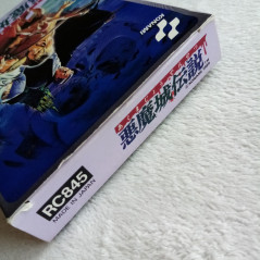 Akumajou Densetsu Famicom (Nintendo FC) Japan Ver. TBE Akumajo Dracula Castlevania Action Konami 1989 RC845