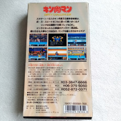 KinNiku Man Dirty Challenge Super Famicom (Nintendo SFC) Japan Ver. Kinnikuman Muscle Wresling Yutaka 1992 SHVC-KI