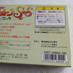 Sailor Moon Super S Fuwafuwa Panic Super Famicom (Nintendo SFC) Japan Ver. Sailormoon Puzzle Bandai 1995 SHVC-P-A9PJ