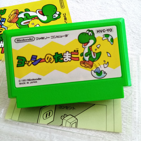 ヨッシーのたまご Famicom (Nintendo FC) Japan Ver. TBE Action Puzzle 1991 HVC-YO