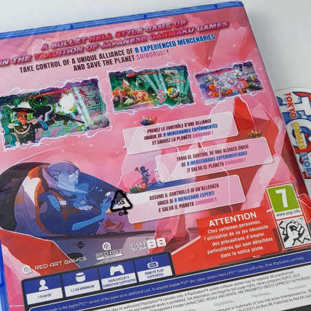 SHINORUBI PS4 NEW  Red Art Games (Multi-Language / Shoot'em Up Bullet Hell)
