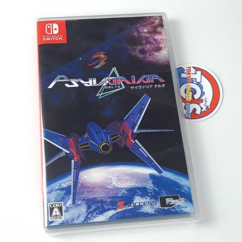 Psyvariar Delta Switch Japan/Asia English Edition New (Physical/Multi-Language) Shmup Shooting