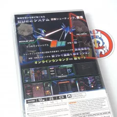 Psyvariar Delta Switch Japan/Asia English Edition New (Physical/Multi- Language) Shmup Shooting