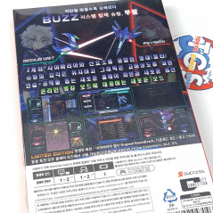 Psyvariar Delta Switch Korean Limited Edition New (Physical/Multi-Language) Shmup Shooting