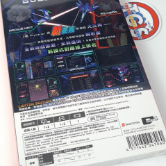 Psyvariar Delta Switch Asian Limited Edition New (Physical/Multi-Language) Shmup Shooting