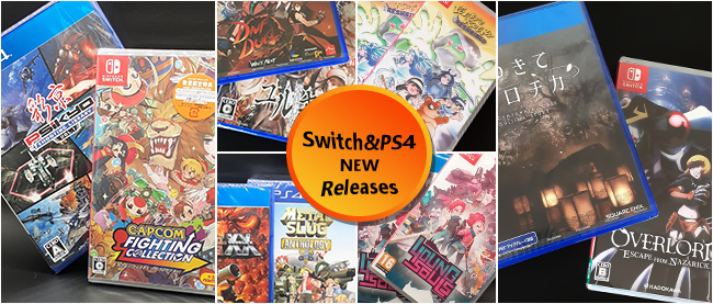 PS4&Switch New Releases